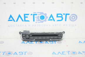 Multimedia control BMW X1 F48 16-22 under the drive