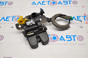 VW Tiguan 18-24 Electric Tailgate Lock