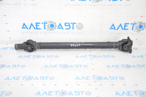 Driveshaft front propeller Jaguar F-Pace X761 17- AJ126, AJ133 AWD