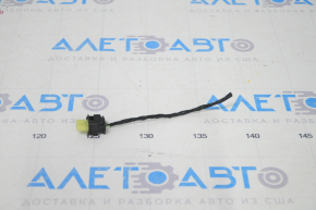 Chip for front outer parking sensors BMW X1 F48 16-22 PMA
