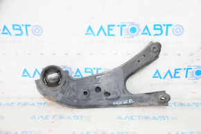 Rear left longitudinal arm Toyota Highlander 20-