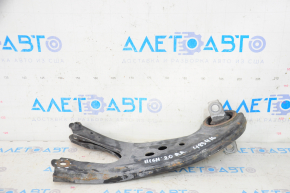 Rear right longitudinal arm Toyota Highlander 20 - nut torn off