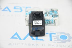 Button for opening the trunk door BMW X1 F48 16-22 for electric drive