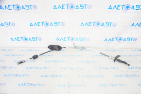 Toyota Highlander 20-22 Gearbox Cable