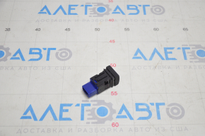 Toyota Highlander 20-22 trunk lid closing button in trim