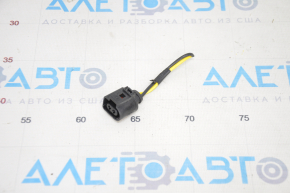 Chip for headlight washer motor Jaguar F-Pace X761 17-