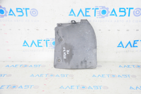 Engine protection side arch right Toyota Highlander 20-