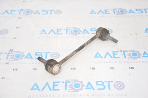 Stabilizer link rear right Jaguar F-Pace X761 17-