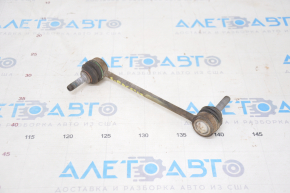 Stabilizer link rear right Jaguar F-Pace X761 17-