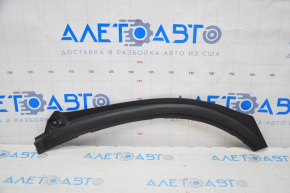 Door arch trim rear right Toyota Highlander 20-inner with seal