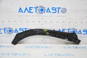 Door arch trim rear right Toyota Highlander 20-inner with seal