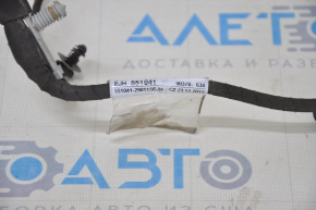 Jaguar F-Pace X761 17 Towbar Socket - Cover Fasteners Broken