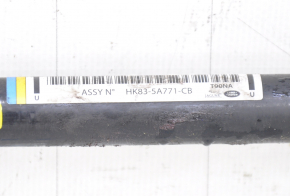 Rear stabilizer Jaguar F-Pace X761 17-20 22mm rusty