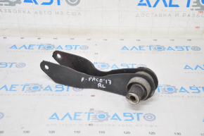 Lower Rear Left Transverse Arm Jaguar F-Pace X761 17-22