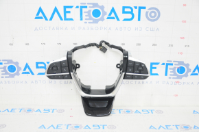Toyota Highlander 20-22 steering wheel control buttons for radar and lane keeping camera, water damage for parts