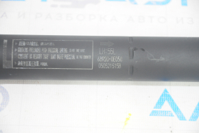 Left tailgate shock absorber Toyota Highlander 20- electric