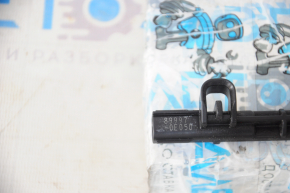 Keyless External Antenna Toyota Highlander 20-