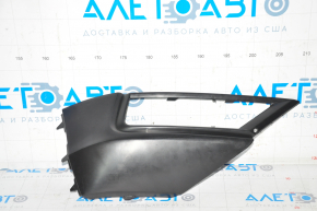 Right fog light frame VW Tiguan 18-21 usa for painting