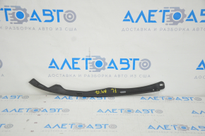 Hood seal left Audi A4 B9 17-25