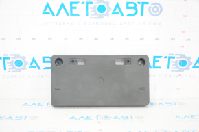 Toyota Highlander 20- Front License Plate Area