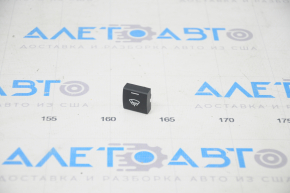 Toyota Highlander 20- wiper zone heating button cover