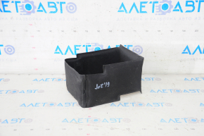 Battery housing VW Jetta 19-