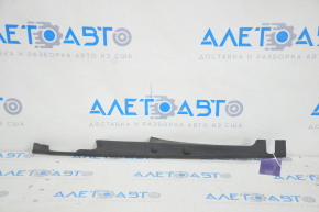 Wing seal hood-wing right Audi A4 B9 17- front, broken fastener