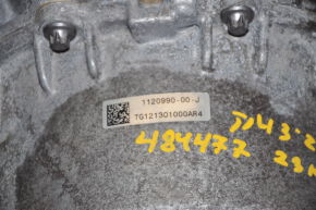 Electric motor rear Tesla Model 3 18-23k resistance 515 Mohm