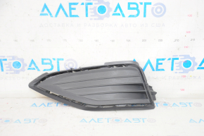 Bumper grille left VW Jetta 19- without fog lights, sand