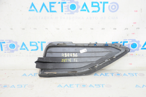 Bumper grille left VW Jetta 19- without fog lights, sand