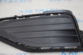 Bumper grille left VW Jetta 19- without fog lights, sand