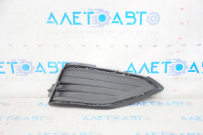 Bumper grille right VW Jetta 19- without fog lights, sand