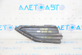 Bumper grille right VW Jetta 19- without fog lights, sand