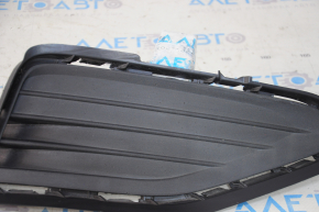 Bumper grille right VW Jetta 19- without fog lights, sand