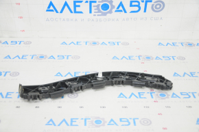 Rear bumper mount left on the wing Ford Edge 19-