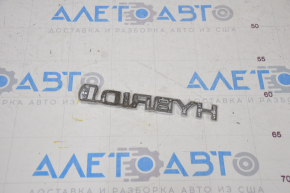 Hybrid wing emblem left Toyota Camry v40 paint peeled off