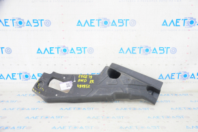 Right trunk bottom protection Ford Edge 15- AWD dented, torn, scuffed