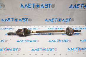Drive axle rear right Ford Ecosport 18-22 AWD rust