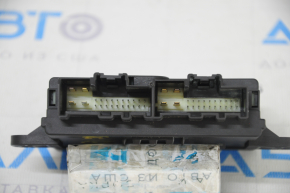 Ford Edge 15- Trunk Lid Control Module