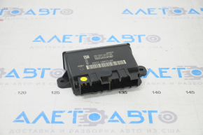 Ford Edge 15- Trunk Lid Control Module