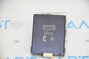 COMPUTER ASSY, HYBRID VEHICLE CONTROL Toyota Camry v50 12-14 hybrid usa
