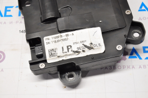 Door handle outer rear left Tesla Model S 16-20 rest assembled GEN 3 scratches