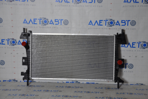 Radiator cooling water Ford Focus mk3 11-18 2.0 AVA