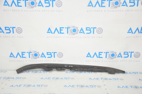 Wing seal hood-wing right Mercedes CLA 14-19 seal peeled off