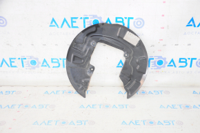 Brake Disc Cover Rear Right Ford Edge 19-24
