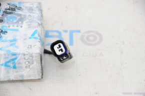 Ford Edge 19- Signal Chip