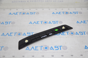 Door sill outer rear right Toyota Camry v50 12-14 usa black, scratches