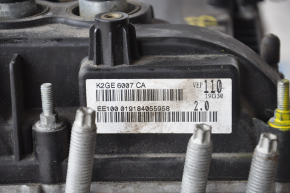 Ford Edge 19-21 2.0T C20HDTX 75k, 12-12-12-12 compression