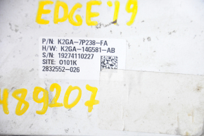Transfer case control unit Ford Edge 19-