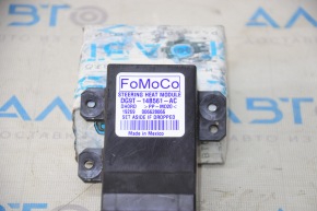 STEERING WHEEL HEATER CONTROL MODULE Ford Edge 15-